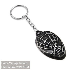  Batman Keychain - Ineffable Shop